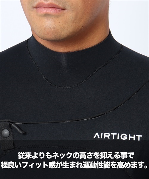 AIRTIGHT ウェットスーツ フルオーダー ムラサキスポーツ 冬用 メンズ