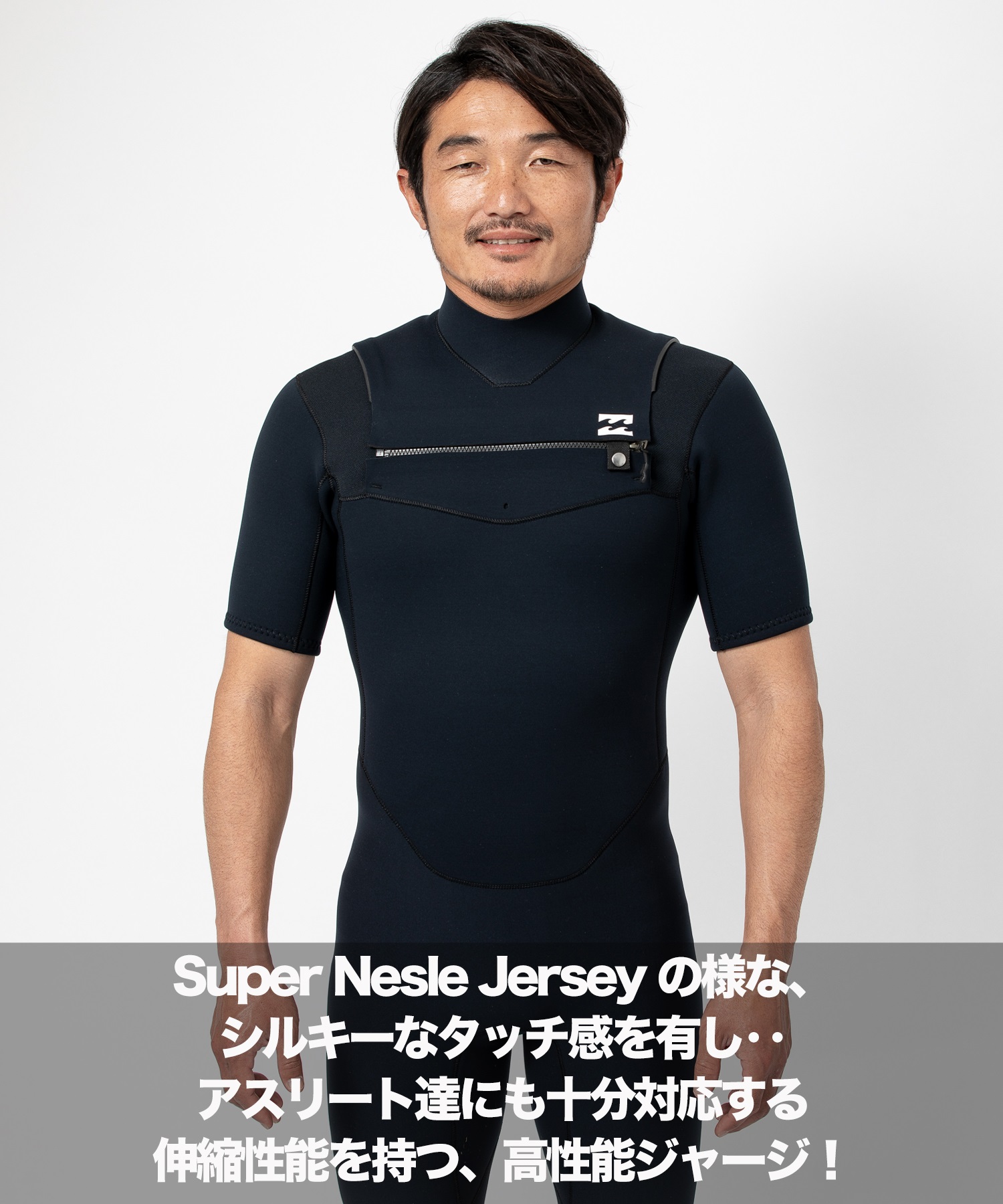 BILLABONG ビラボン NCZ WITH ITADAKI 2X2mm スプリング BE018-155 メンズ ウェットスーツ ムラサキスポーツ(BLK-M)