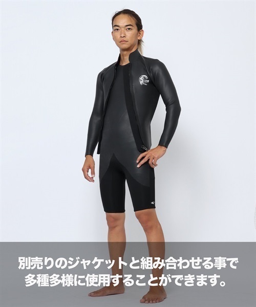 サイズS　訳あり　オニール　O'NEILL 　半袖　スプリング　ウェットスーツ