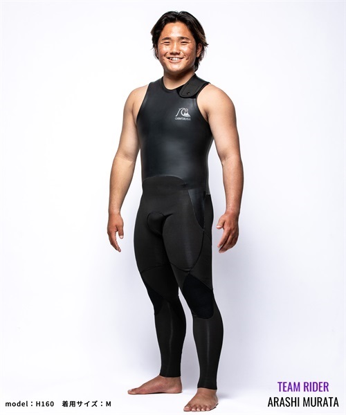 QUIKSILVER クイックシルバー EDAY SS GSKIN 2MM QWT231712 メンズ ウェットスーツ ロングジョン ムラサキスポーツ KK D12(BK-M)