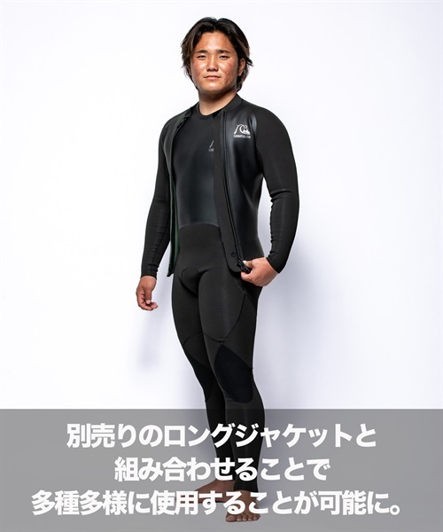 QUIKSILVER クイックシルバー EDAY SS GSKIN 2MM QWT231712 メンズ ウェットスーツ ロングジョン ムラサキスポーツ KK D12(BK-M)