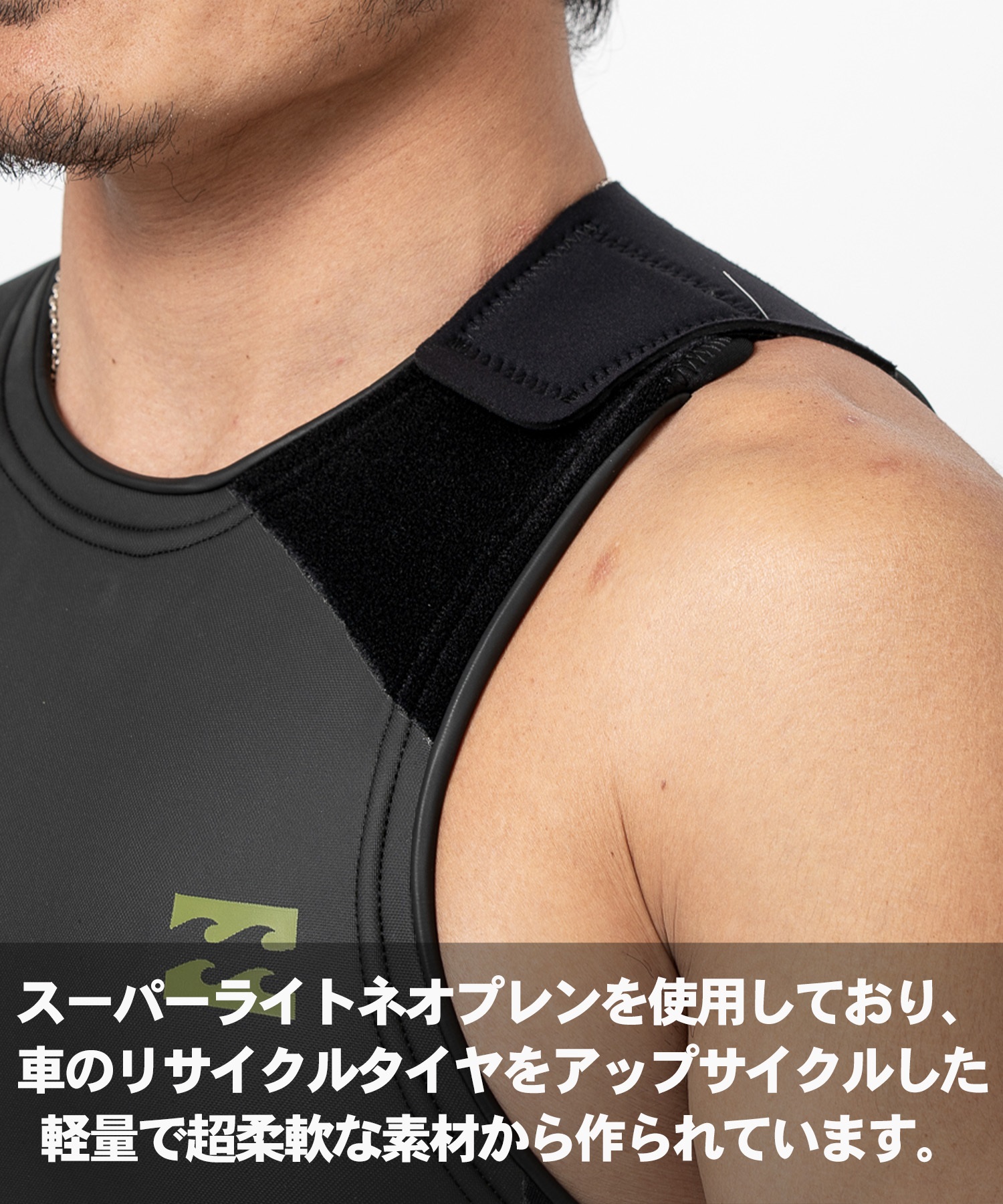 BILLABONG ビラボン LJ  BZ ABSOLUTE OG 2X2ｍｍ BE018-280 メンズ ウェットスーツ ロングスジョン ムラサキスポーツ(BLK-M)