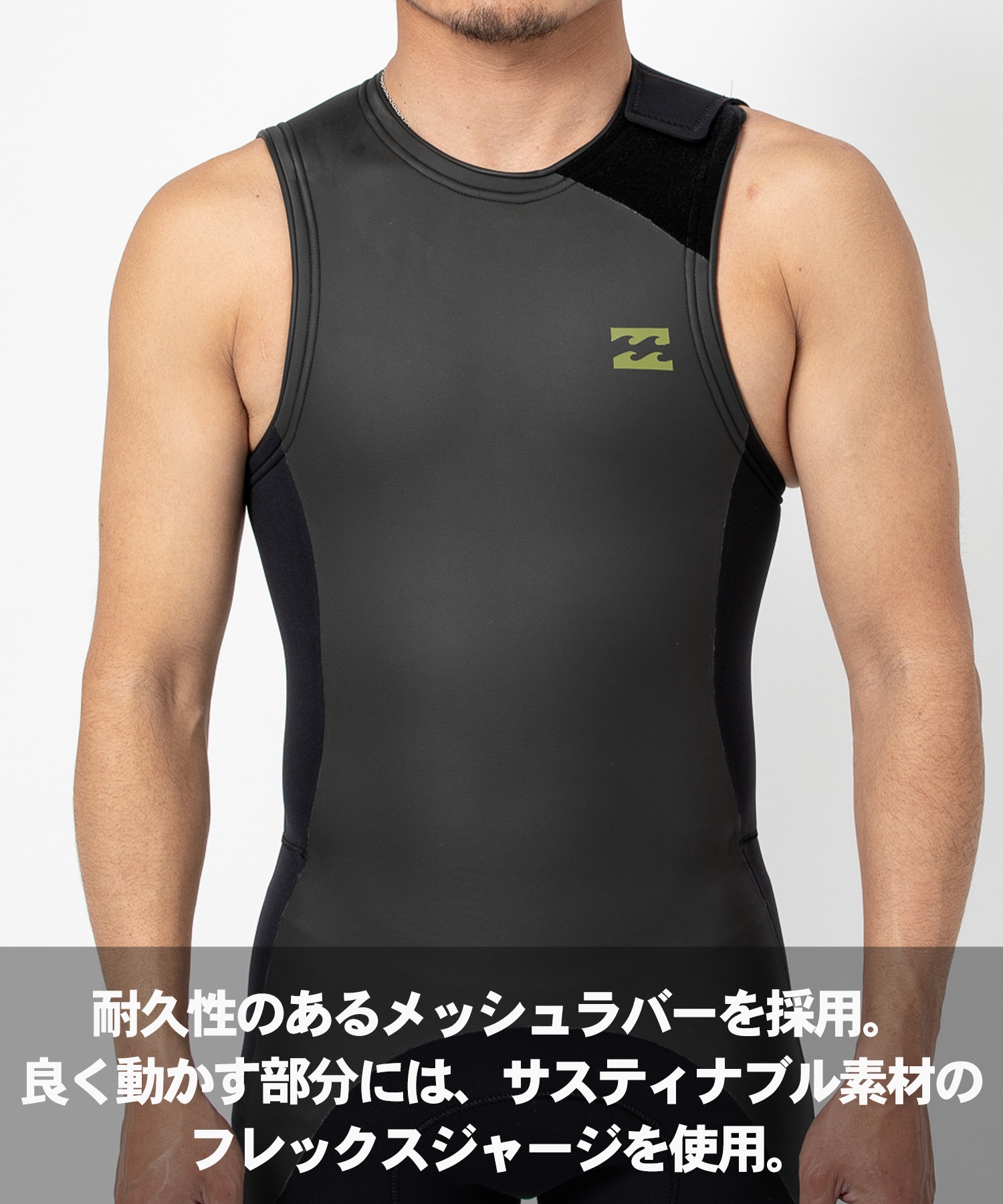 BILLABONG ビラボン LJ  BZ ABSOLUTE OG 2X2ｍｍ BE018-280 メンズ ウェットスーツ ロングスジョン ムラサキスポーツ(BLK-M)