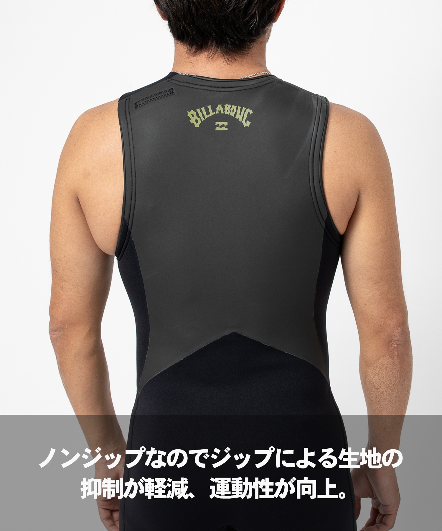 BILLABONG ビラボン LJ  BZ ABSOLUTE OG 2X2ｍｍ BE018-280 メンズ ウェットスーツ ロングスジョン ムラサキスポーツ(BLK-M)