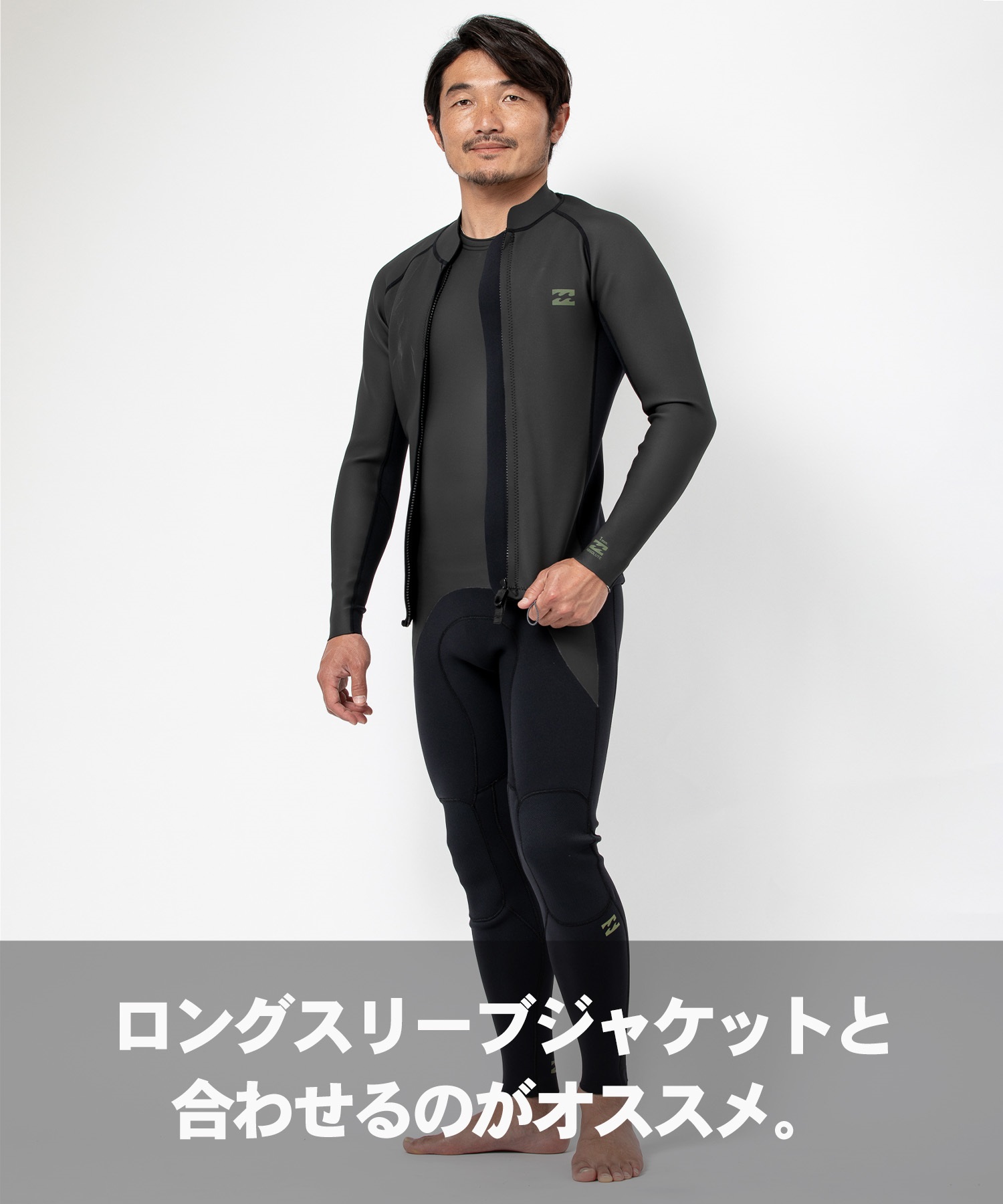 BILLABONG ビラボン LJ  BZ ABSOLUTE OG 2X2ｍｍ BE018-280 メンズ ウェットスーツ ロングスジョン ムラサキスポーツ(BLK-M)