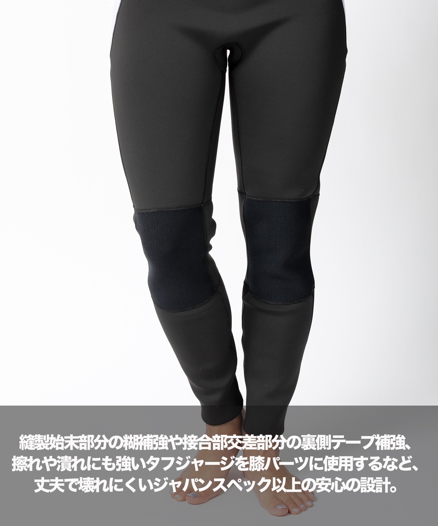 ROXY ロキシー LJ  FZ SWELL SERIES 2mm RWT241702 レディース ウェットスーツ ロングジョン ムラサキスポーツ(BLK-M)