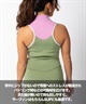 ROXY ロキシー ロングジョン フロントジップ  ライズ RWT241706 ウェットスーツ ロングジョン レディース(XBKP-M)