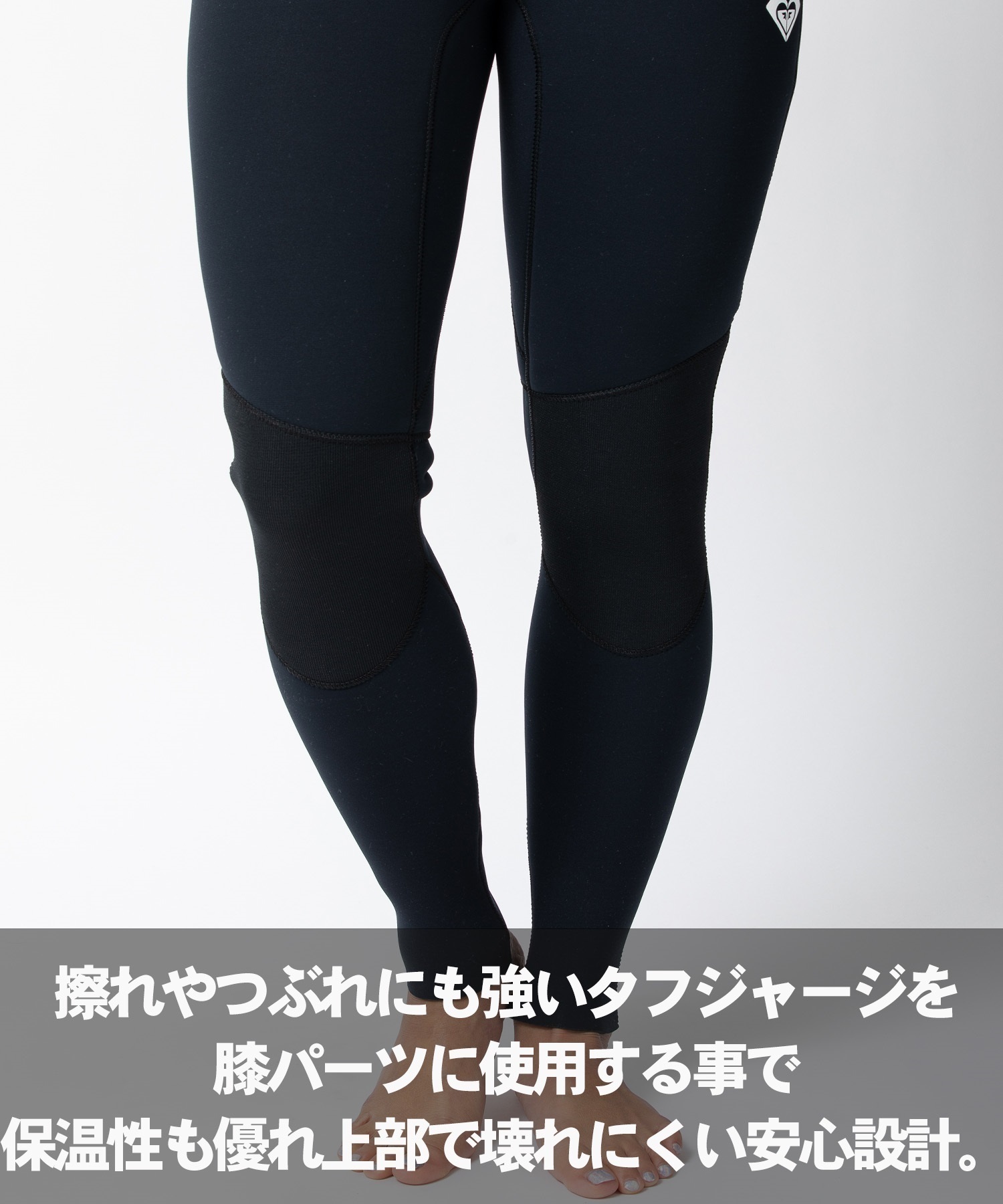 ROXY ロキシー VC LJANE NATSUMI 3×2mm RWT241706 レディース ウェットスーツ ロングジョン ムラサキスポーツ(BLK-ML)