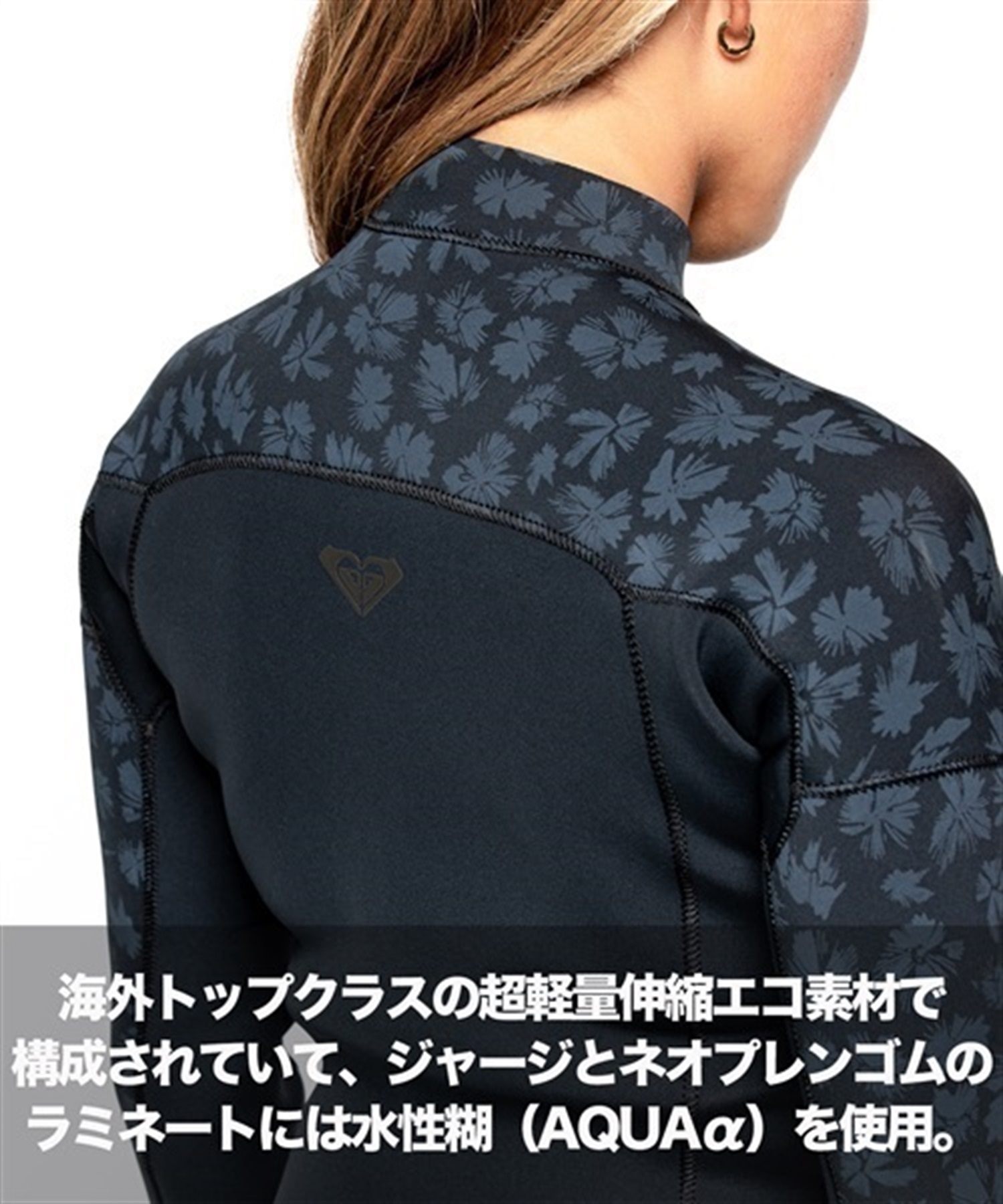 ROXY ロキシー LJK FZ SWELL 2mm RWT231703 レディース ウェットスーツ ROXY ロキシー LJK FZ SWELL 2mm RWT231703 レディース ウェットスーツ