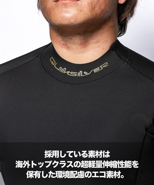 クイックシルバー メンズ ウェットスーツ フルスーツ マラソン