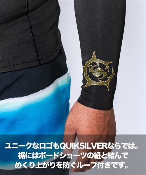 QUIKSILVER クイックシルバー NZ EDAY SS MW 1.5mm QWT231711