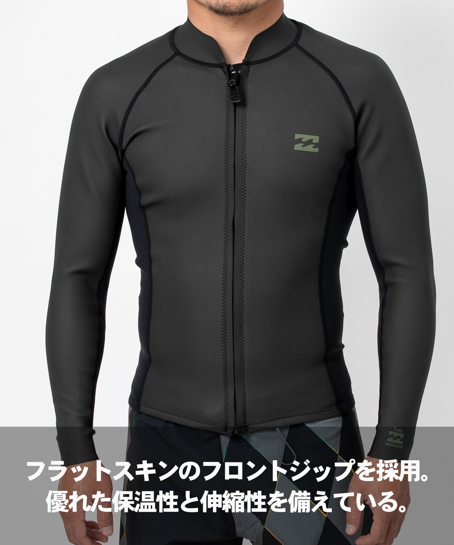 BILLABONG ビラボン LJK FZ ABSOLUTE OG 1X1ｍｍ BE011-884 メンズ ウェットスーツ ジャケット ムラサキスポーツ(BLK-M)