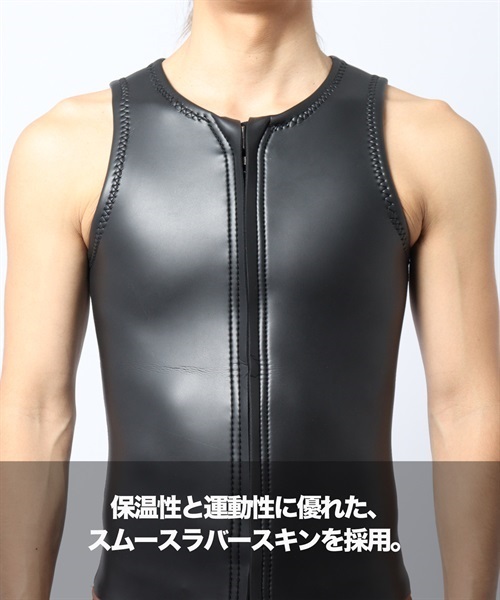 THREE WEATHER スリーウェザー VEST FZ NKK RUBBER フロントジップ 2mm サーフィン メンズ ウェットスーツ ジャケット ベスト KK D20(BK-M)