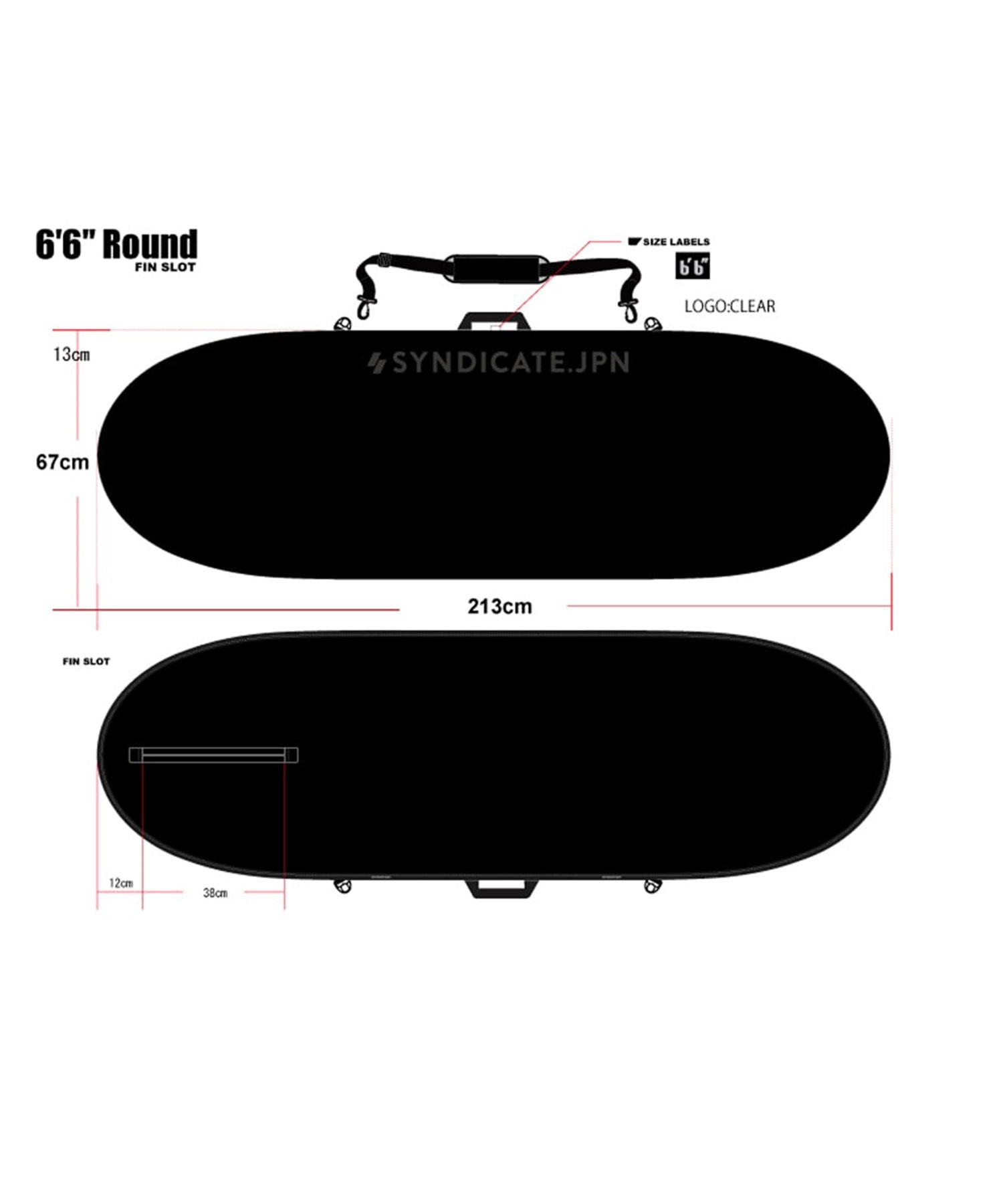 SYNDICATE シンジケートHRD JPN BOARD BAG FUN S 6’7FT ショートボード ES-01180V6631  サーフィン ハードケース  ショートボード用 ムラサキスポーツ(BLK1-6.6)