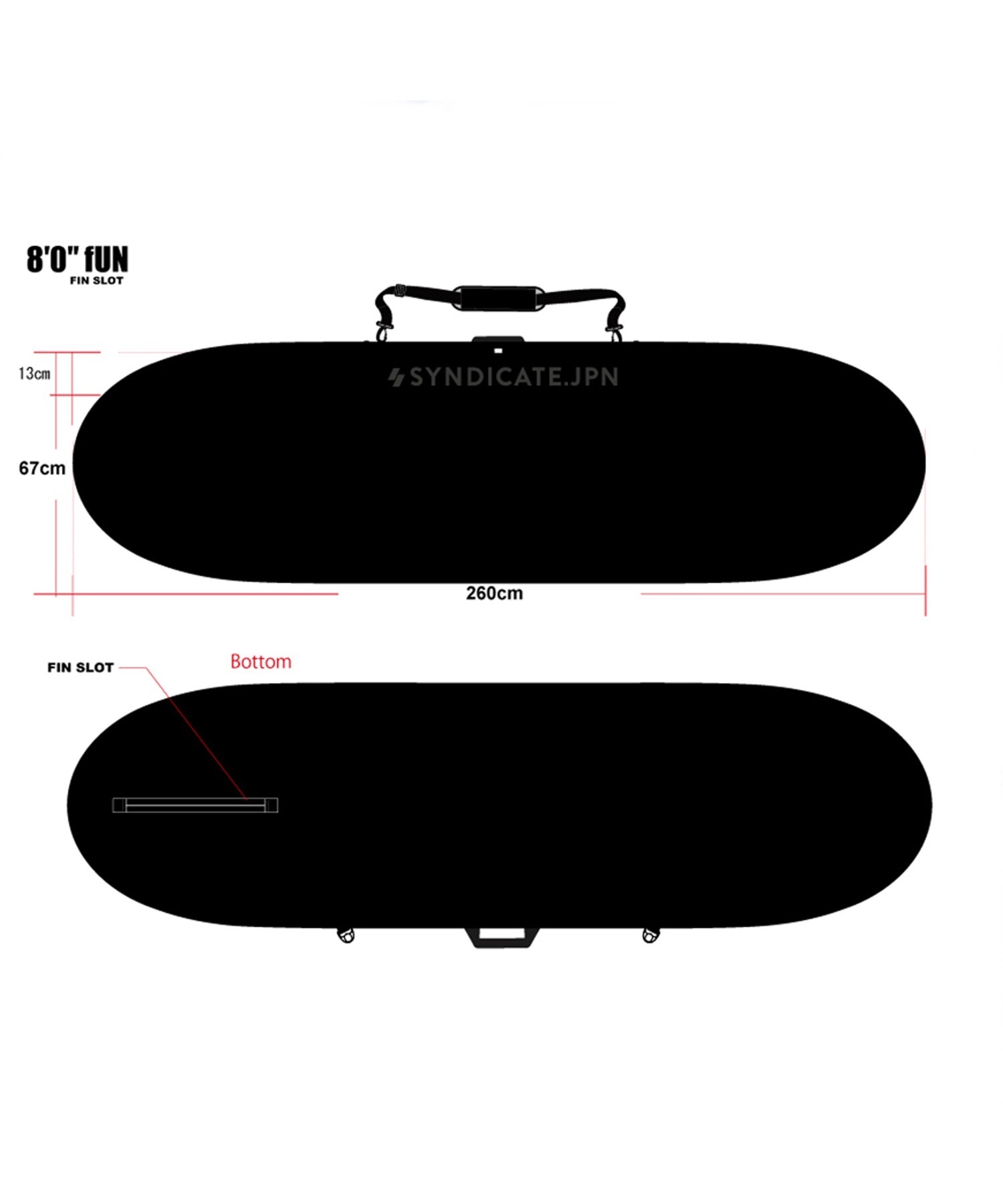 SYNDICATE シンジケートHRD JPN BOARD BAG LB S 8'0FT ロングボード ES-01180V6631  サーフィン ハードケース  ロングボード用 ムラサキスポーツ(BLK1-8.0)