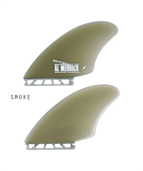 Futuer Grass Retoro Keel Fins