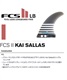 フィン FCS エフシーエス FCS II KAI SALLAS 6.5 SMOKE FKAI-PG01-LB65R KAI SALLAS カイサラス モデル GG E30(SMK-6.5)