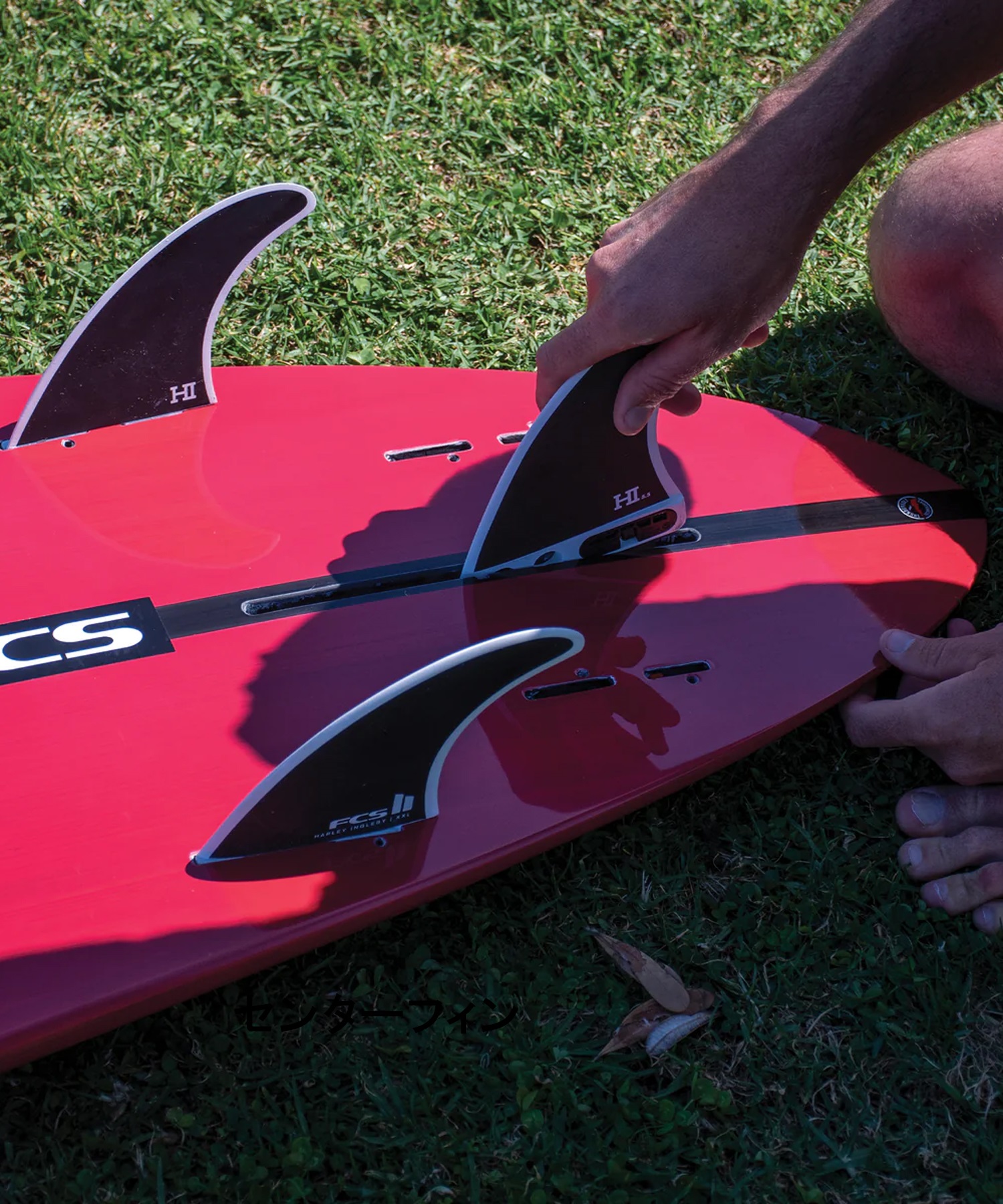 FCS II Harley Longboard Tri Fins - FCS - FCS US