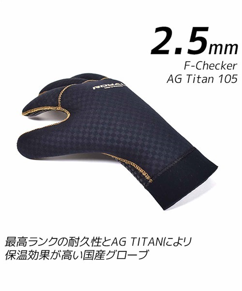 初売り ROYAL HYB 2.5 GLOVE マジック ロイヤル ハイブリットグローブ