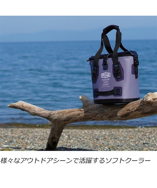 ROOSTER GEAR MARKET ルースターギアマーケット RGM COOLER TOTE クーラー 1600020 保冷バッグ 10L フィッシング 小物 釣り トートバッグ HH A12(SAND-F)