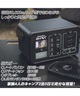 GIMMICK ギミック アウトドア用 軽量型 ポータブル 電源 GMP-2500 サーフアクセサリー II E27(BLK-F)