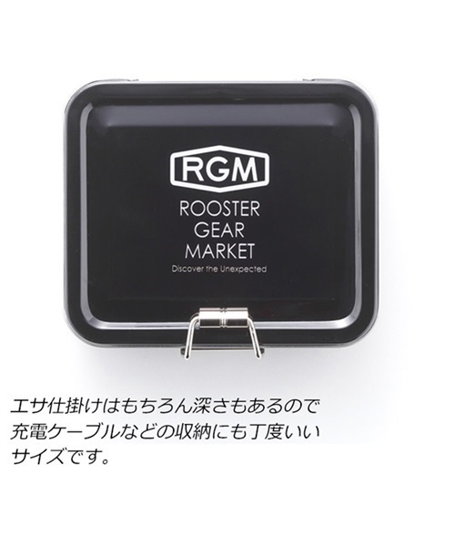 ROOSTER GEAR MARKET ルースターギアマーケット RGM TIN CASE 16001100 フィッシング 小物 釣り 小物入れ HH A12(BLUE-F)