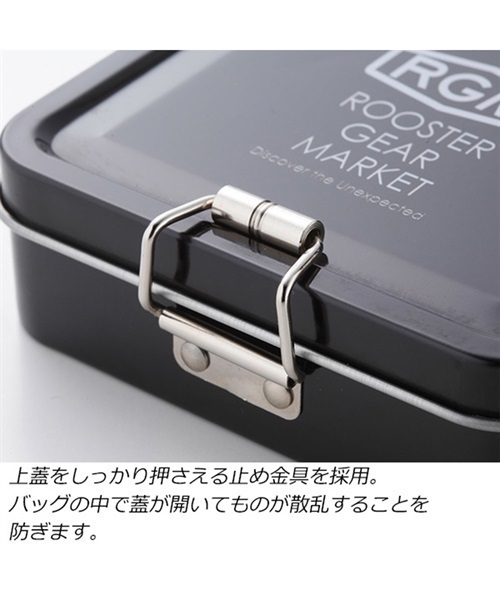 ROOSTER GEAR MARKET ルースターギアマーケット RGM TIN CASE 16001100 フィッシング 小物 釣り 小物入れ HH A12(SILVER-F)