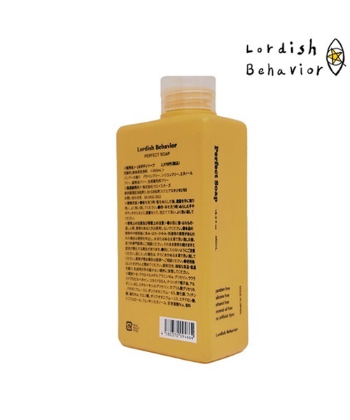 Lordish Behavior ローディッシュビヘイビア Perfect Soap パーフェクトソープ シャンプー JJ d27(LB0610210010-PerfectSoap)