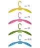 EXTRA エクストラ WING HANGER2 ウィングハンガー 折りたたみ式 ウェットスーツハンガー サーフアクセサリー KK E4(YE-ONESIZE)