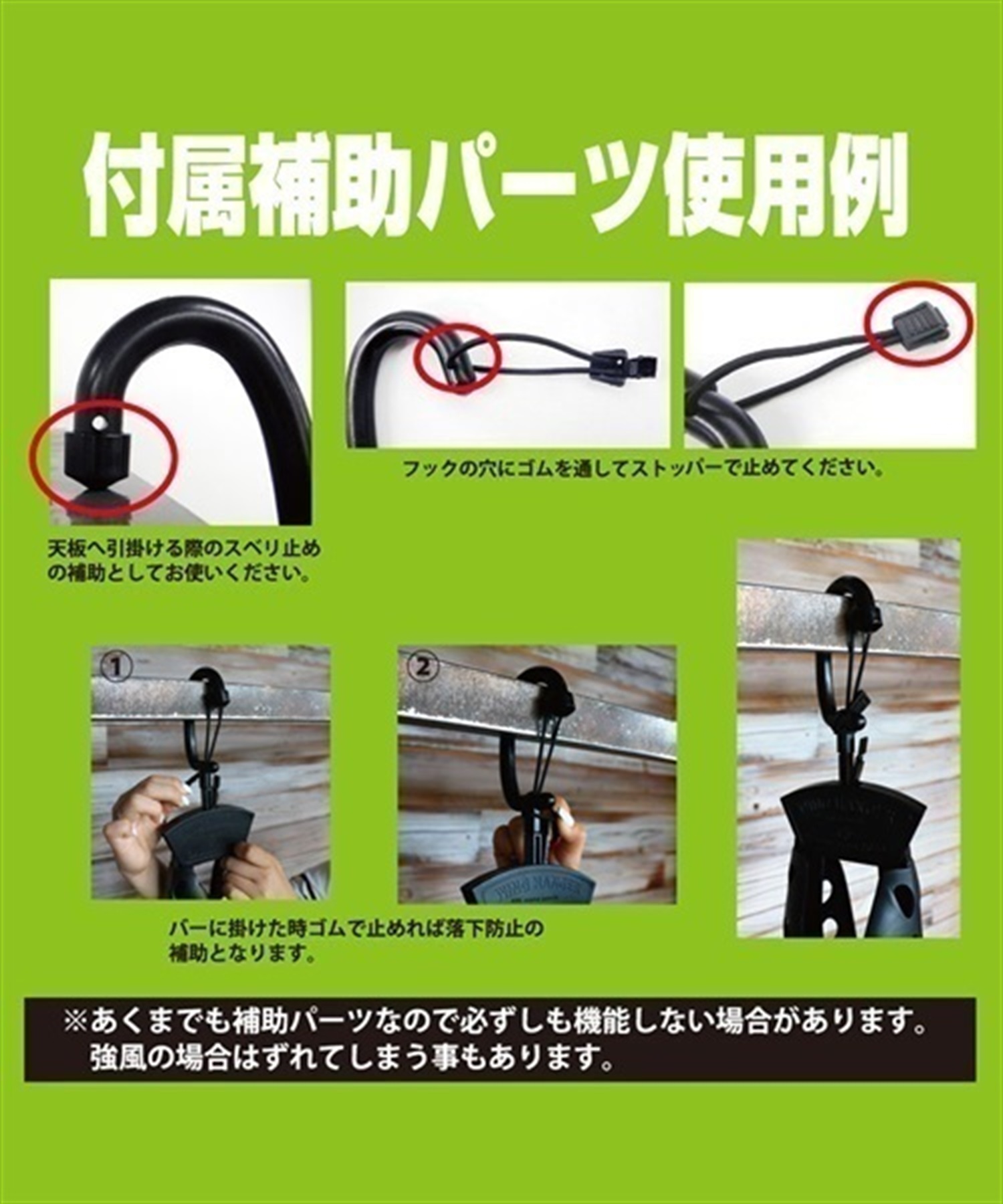 EXTRA エクストラ WING HANGER2 ウィングハンガー 折りたたみ式 ウェットスーツハンガー サーフアクセサリー KK E4(GRKH-ONESIZE)