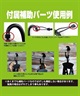 EXTRA エクストラ WING HANGER2 ウィングハンガー 折りたたみ式 ウェットスーツハンガー サーフアクセサリー KK E4(YE-ONESIZE)
