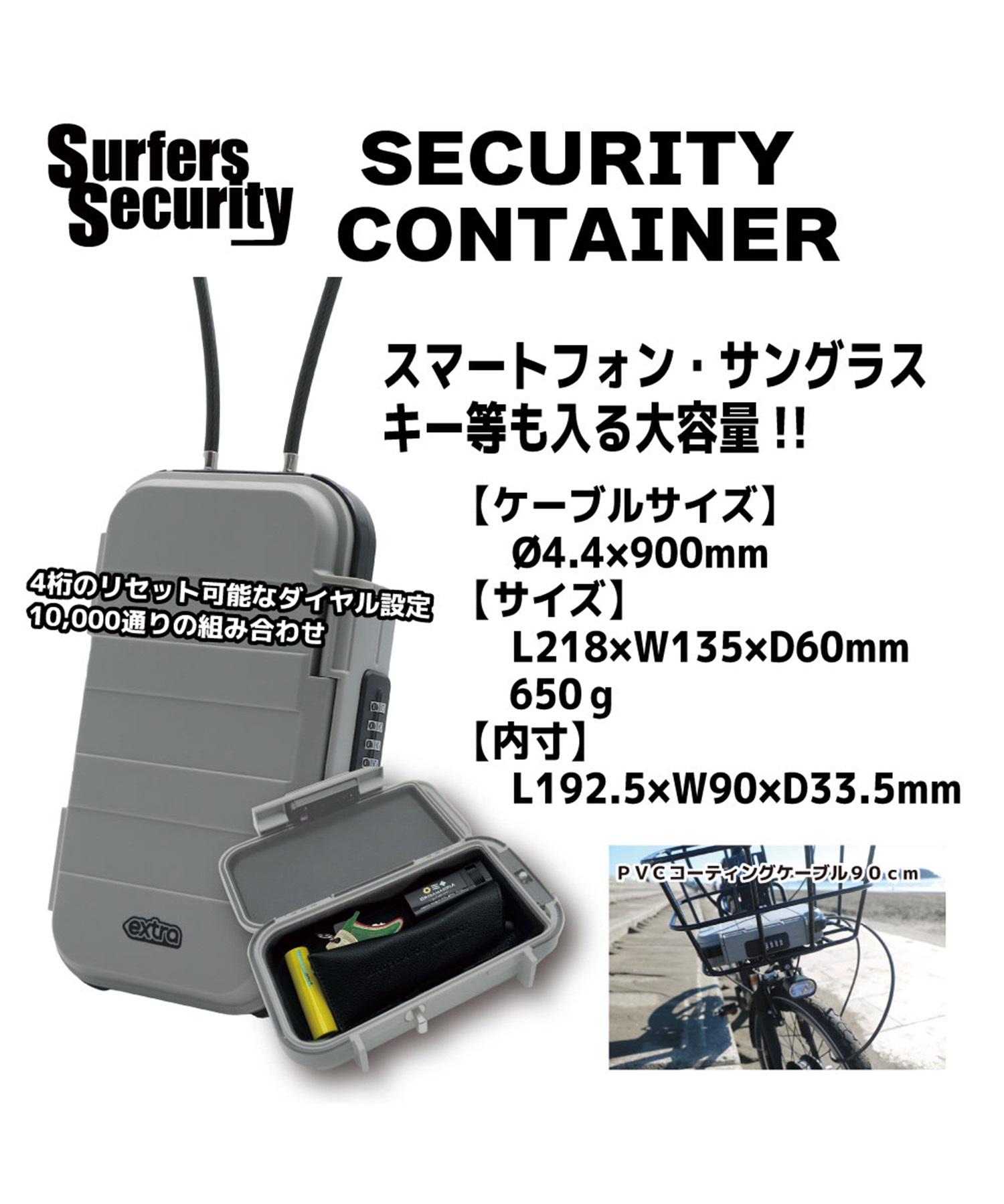 セキュリティ・セーフティ Buco Buco シルバー ジェットヘルメット セキュリティ・セーフティ