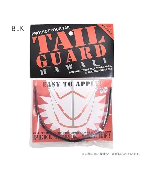 SURFCO サーフコ TAIL GUARD Z-02NG6 テールガード サーフ
