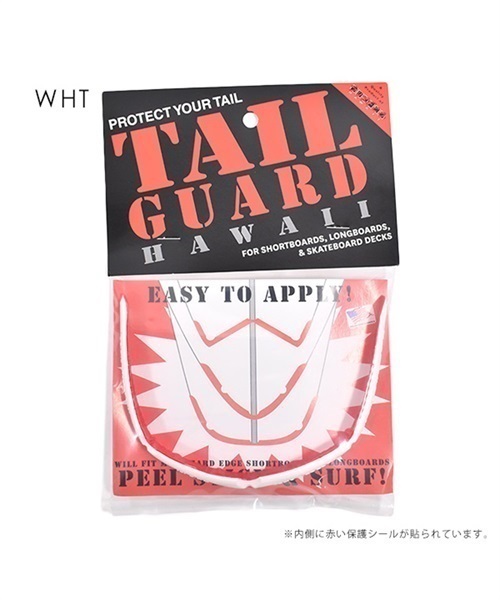 SURFCO サーフコ TAIL GUARD Z-02NG6 テールガード サーフ