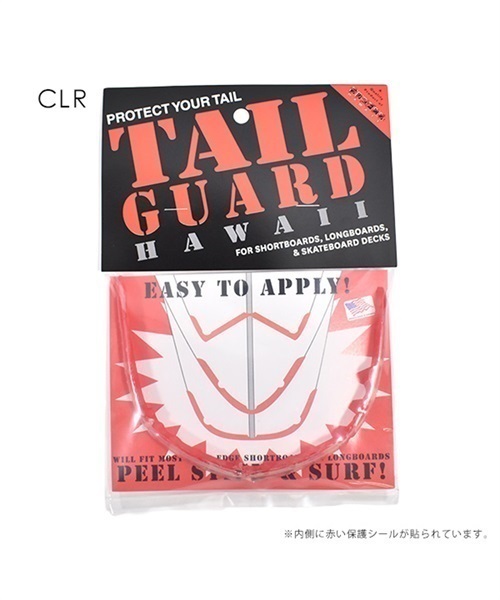 SURFCO サーフコ TAIL GUARD Z-02NG6 テールガード サーフアクセサリー II E4(BLK-F)