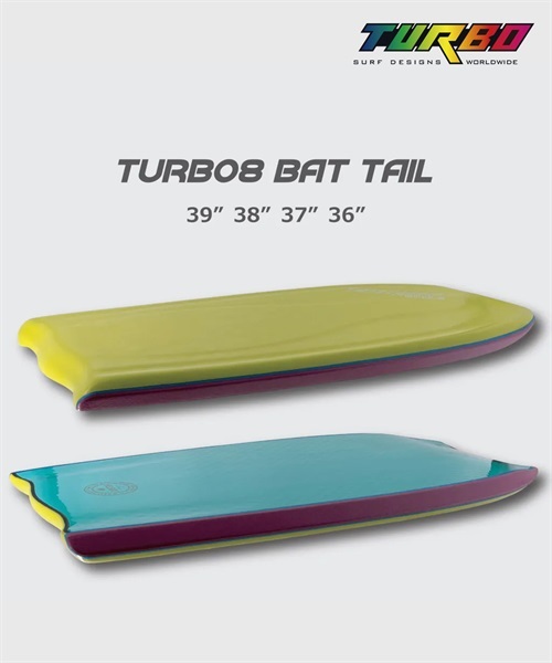 TURBO ターボ GIRLS TURBO 8 BAT TAIL ガールズターボエイトバッド  