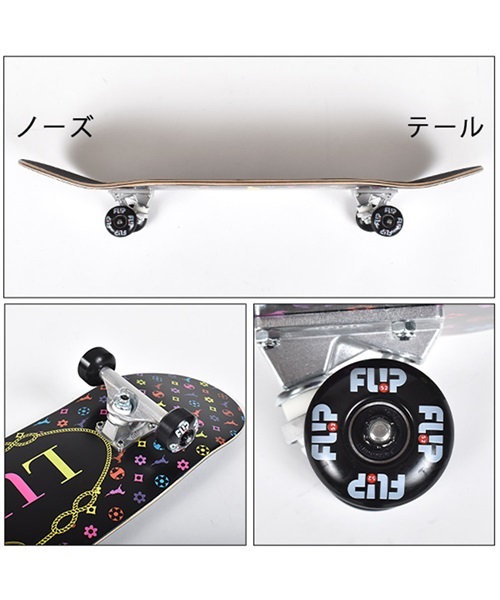 スケートボード コンプリート セット FLIP フリップ LUAN 30090230 7.8 