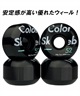 ジュニア スケートボード コンプリートセット ColorSkateboard カラースケートボード COMPLETE BL オンラインストア限定(BL-7.50inch)