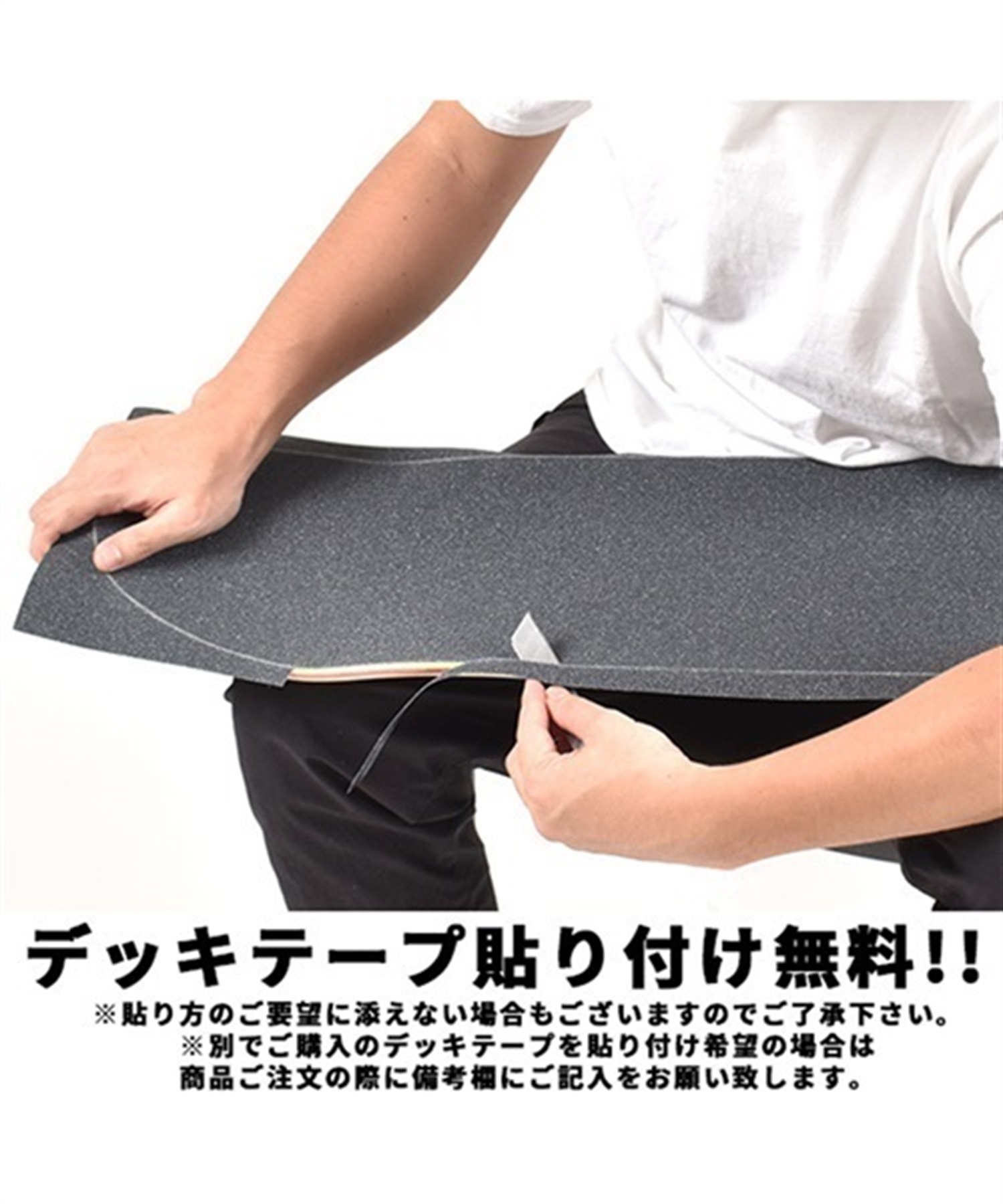 スケートボード デッキ THREE WEATHER スリーウェザー TWSH7500 SUPERHARD BLANK DECK 7.5インチ ジュニア ブランクデッキ(NAT-7.5inch)