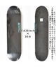 スケートボード デッキ THREE WEATHER スリーウェザー TWSH7609 S HARD BLANK DECK 7.625インチ BK カナディアンメープル(BK-7.62inch)