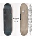 スケートボード デッキ THREE WEATHER スリーウェザー TWSH8009 S HARD BLANK DECK 8.0インチ BK カナディアンメープル(BK-8.0inch)