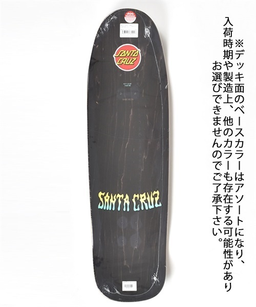 スケートボード デッキ SANTACRUZ サンタクルーズ 31022506 DRESSEN ROSE CREW 9.31インチ(31022506-9.31inch)