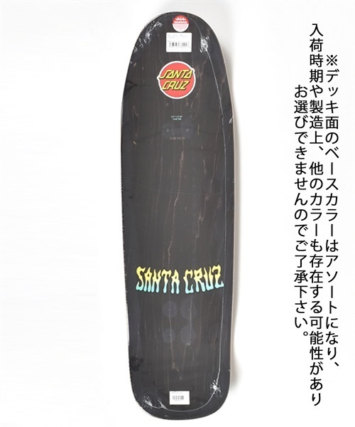 スケートボード デッキ SANTACRUZ サンタクルーズ 31022506 DRESSEN