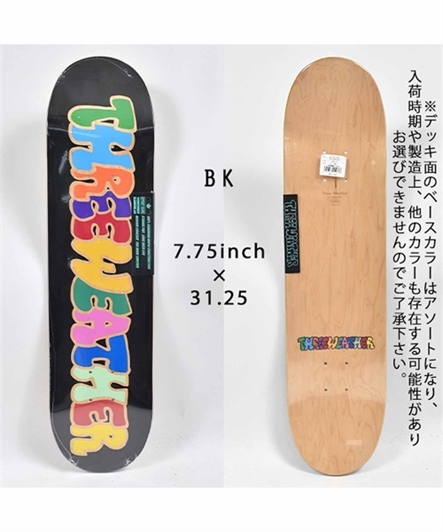 スケートボード デッキ THREE WEATHER スリーウェザー TW TEAM DECK 7.75インチ(BK-7.75inch)