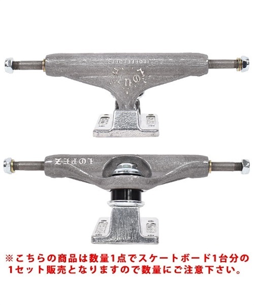 インディペンデント　トラック139 スピットファイア インディペンデント トラック139 スピットファイア INDEPENDENT TRUCKS