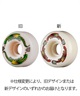 POWELL PERALTA パウエルペラルタ スケートボード ウィール 33211507 DRAGON FOMULA 93A 58MM I12(ONECOLOR-ONESIZE)