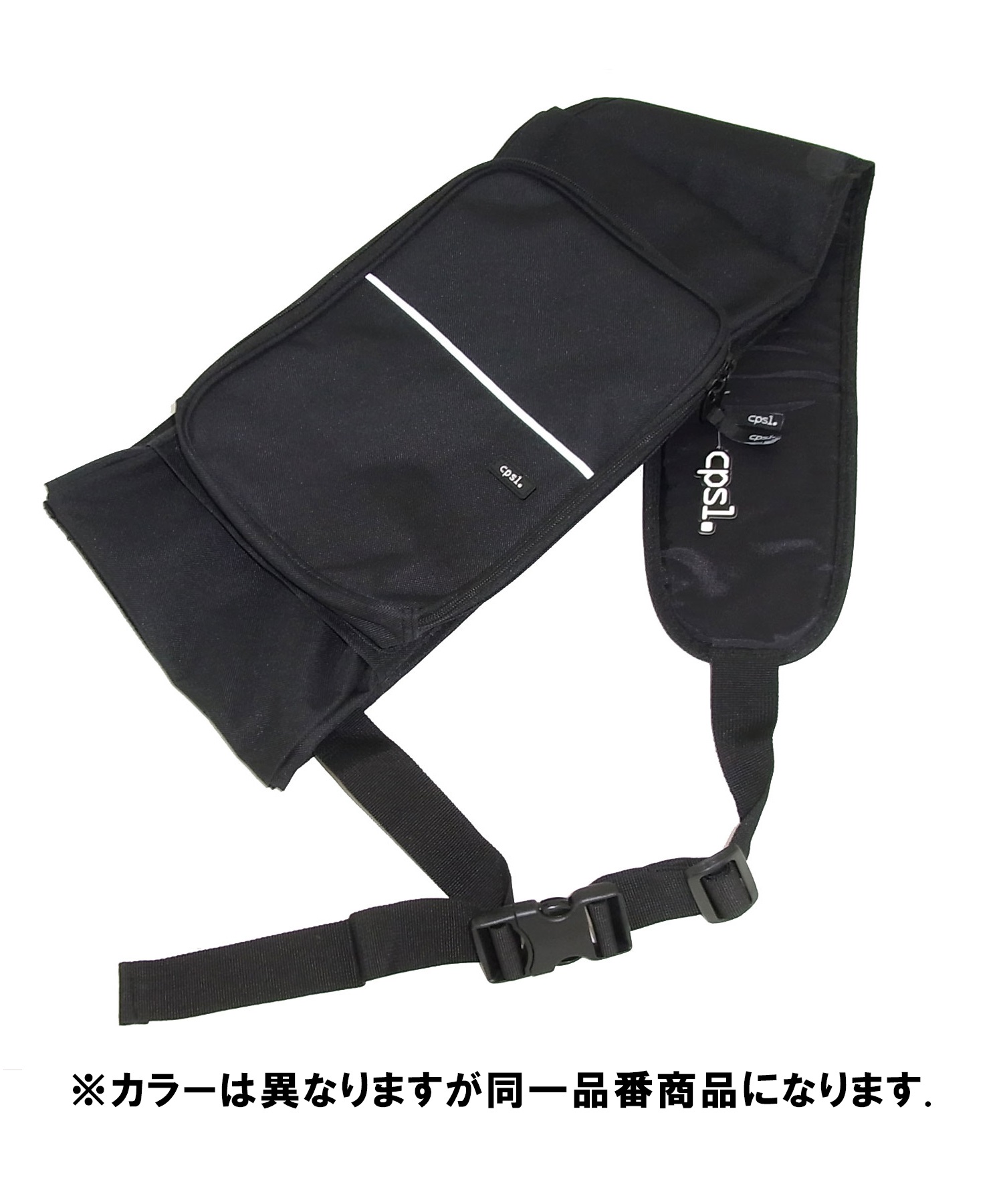 スケートボード ケース CPSL カプセル SKATEBAG #1 BCL14 KK J24(CAMO-ONESIZE)