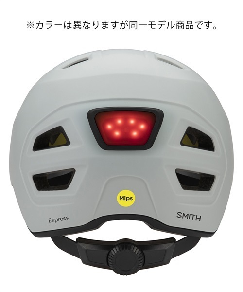 BMX マウンテンバイク ヘルメット SMITH スミス EXPRESS MIPS エクスプレス ミップス MSTN 自転車 安全対策 KK E27(BL-S)