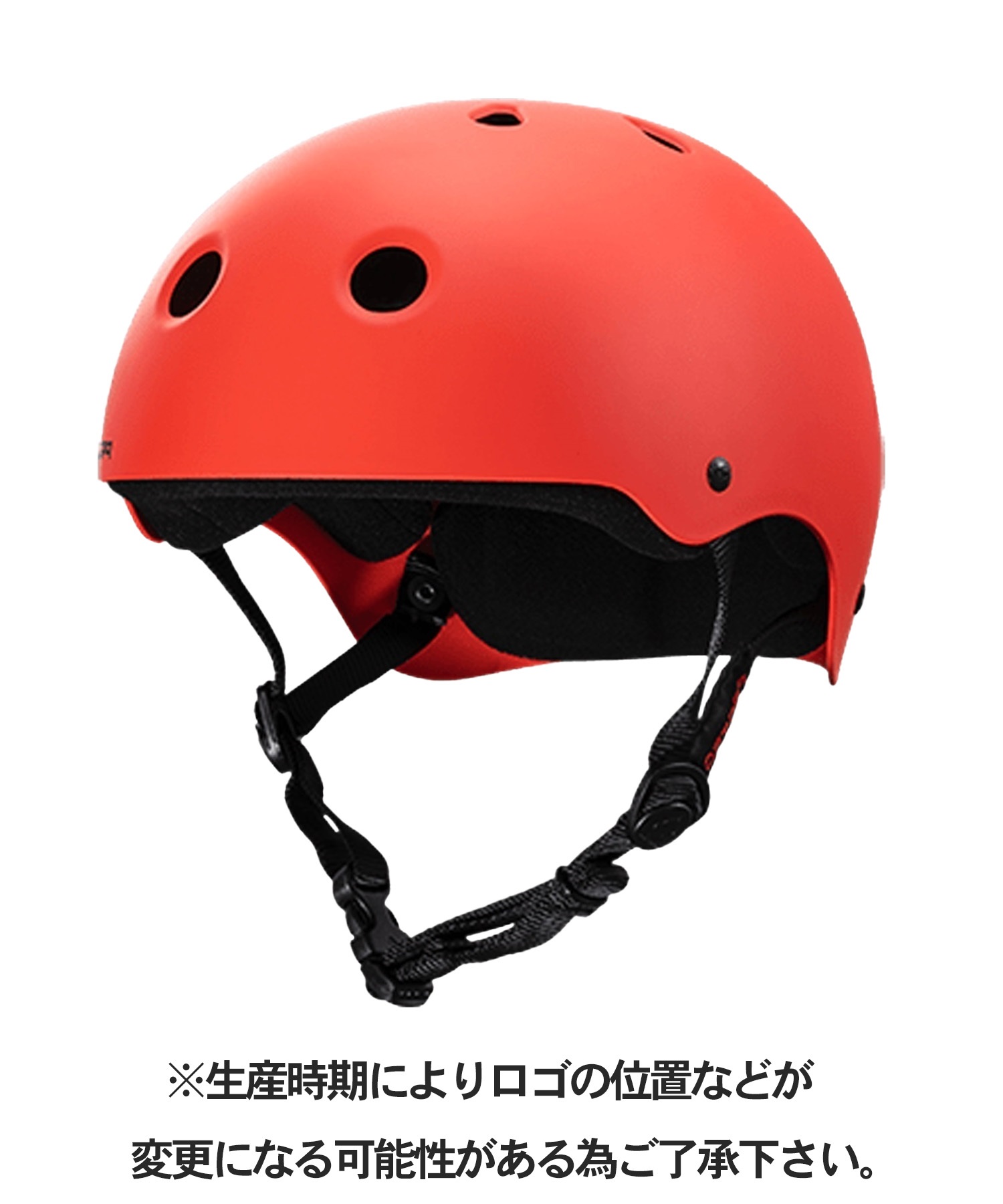 PROTEC プロテック スケートボード ヘルメット CLASSIC SKATE