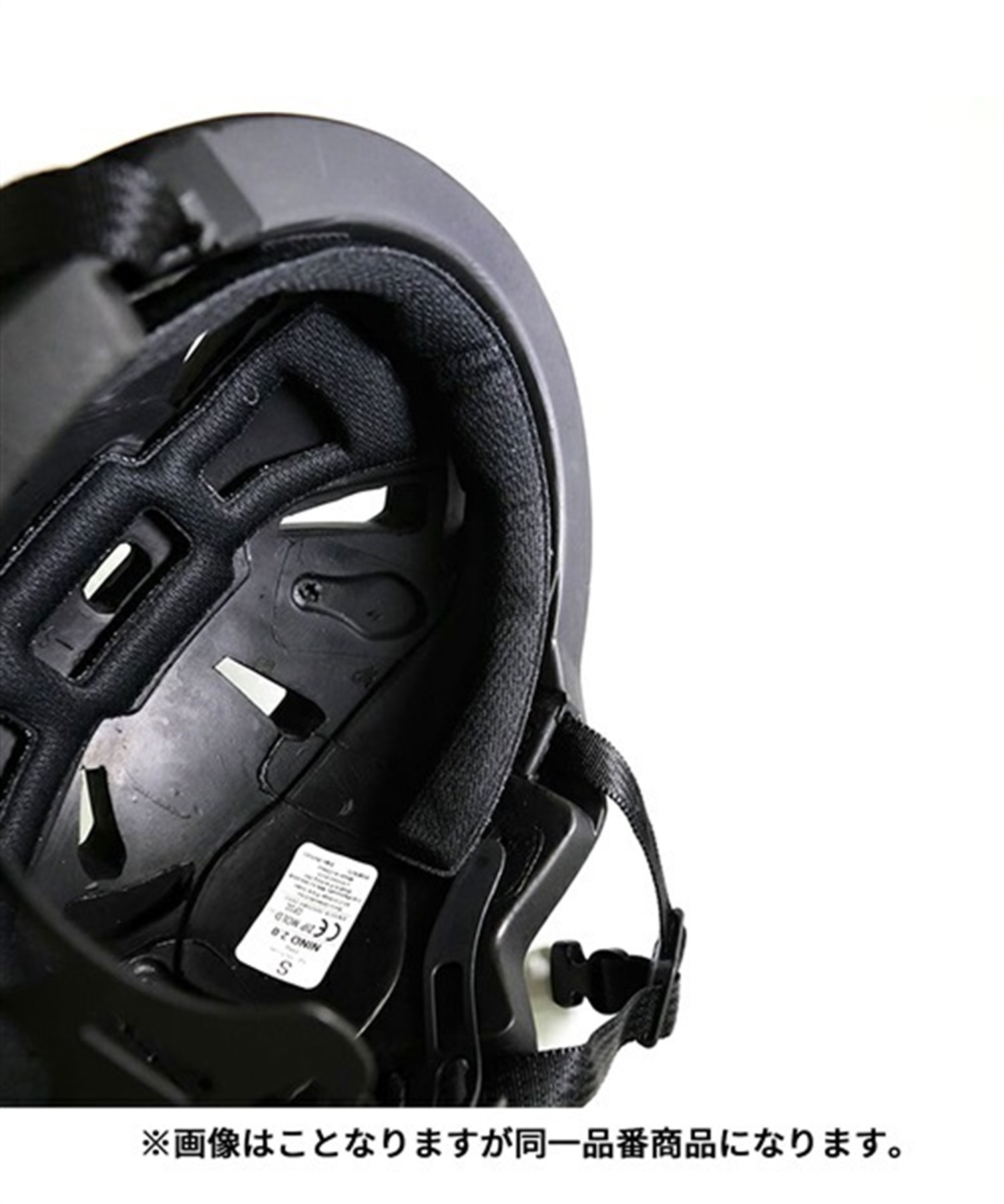 キッズ ヘルメット BERN バーン NINO 2.0 BE-BB31Z21MFF03 KK
